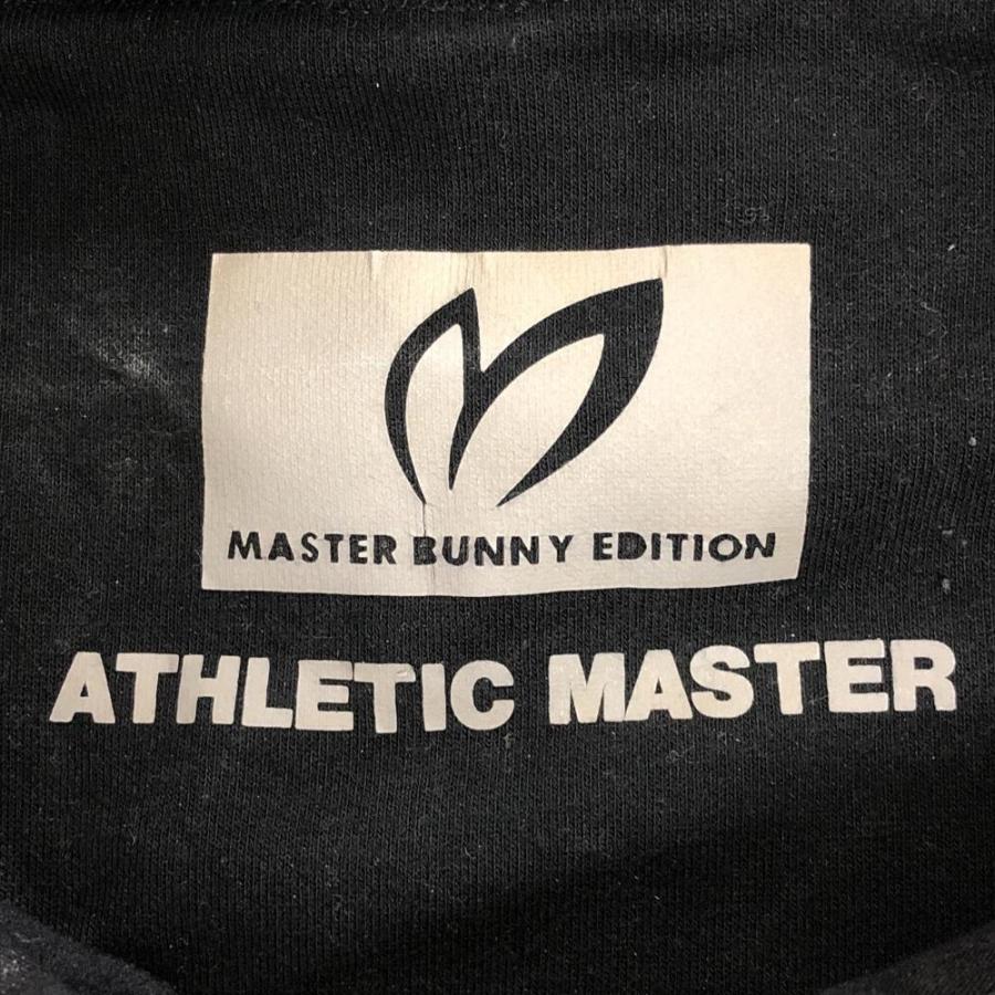 MASTER BUNNY EDITION（マスターバニーエディション） マスターバニー