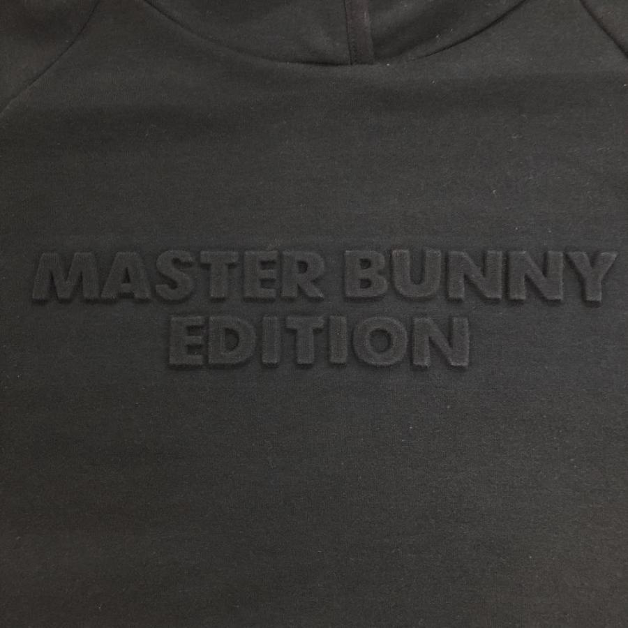 MASTER BUNNY EDITION（マスターバニーエディション） マスターバニー