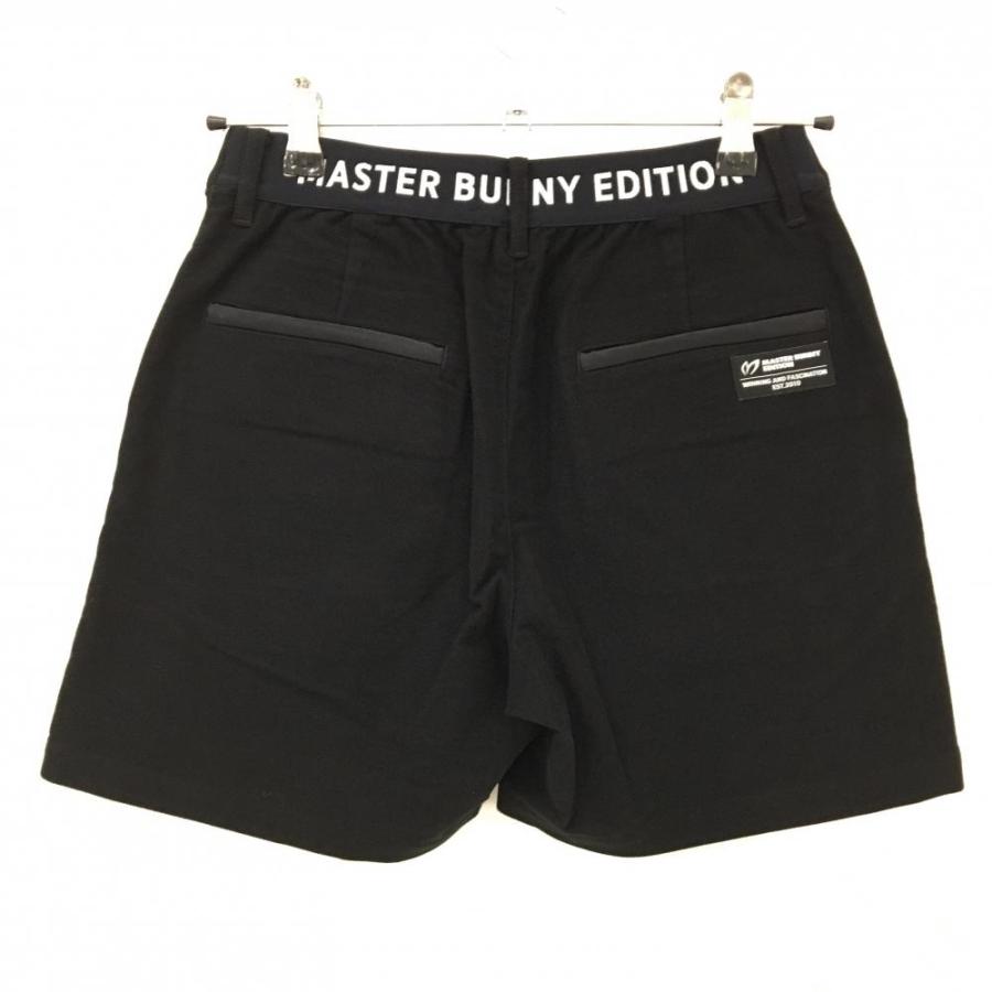 MASTER BUNNY EDITION（マスターバニーエディション） 【新品