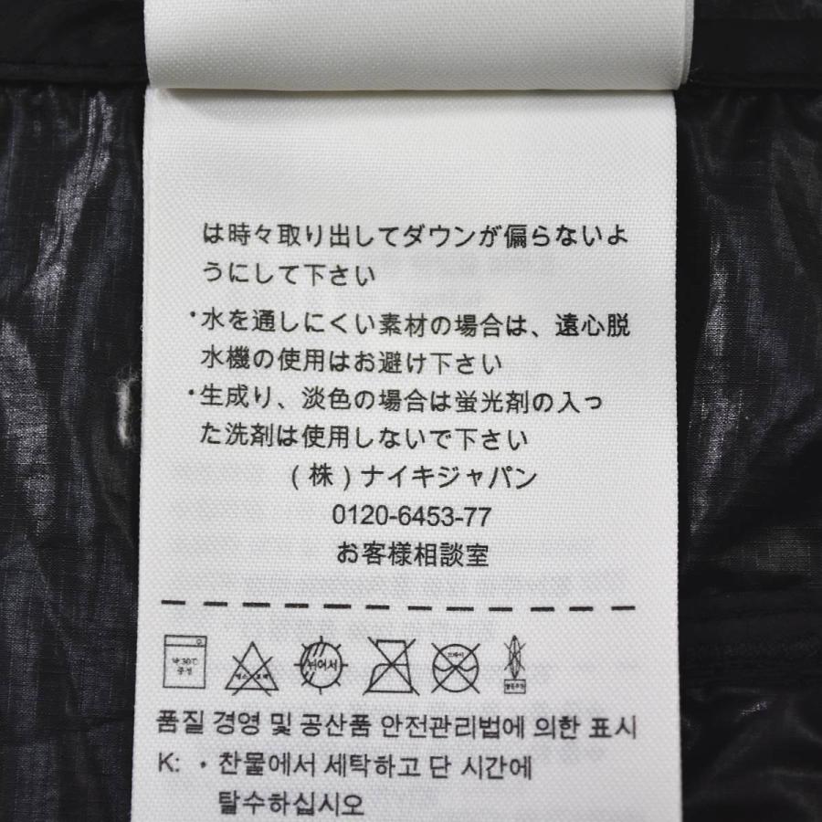 NIKE（ナイキ） エアロロフト AEROLOFT 800 パンチホール メッシュ