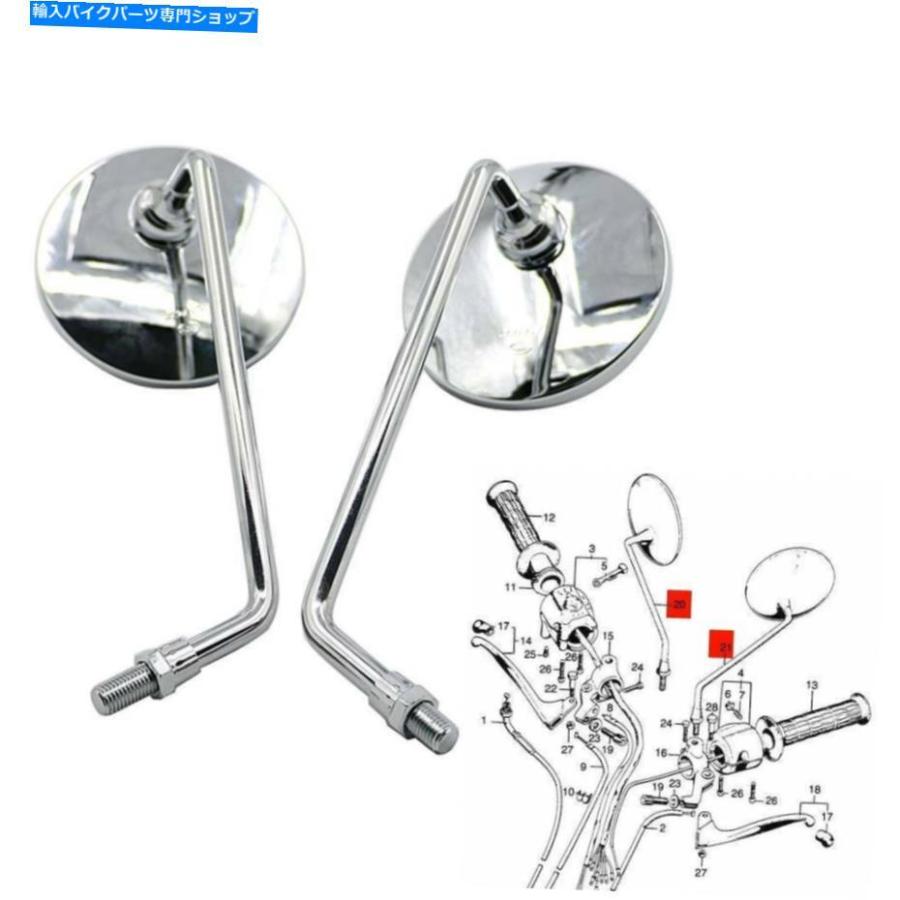Mirror Honda CT90 SL350 XL250 ST90 S90 CB100 CL100対ミラー88110