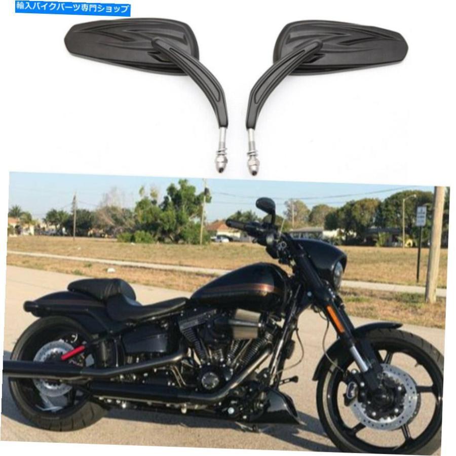 Mirror ハーレーダビッドソンブレイクアウトCVO PRO STRITYオートバイ