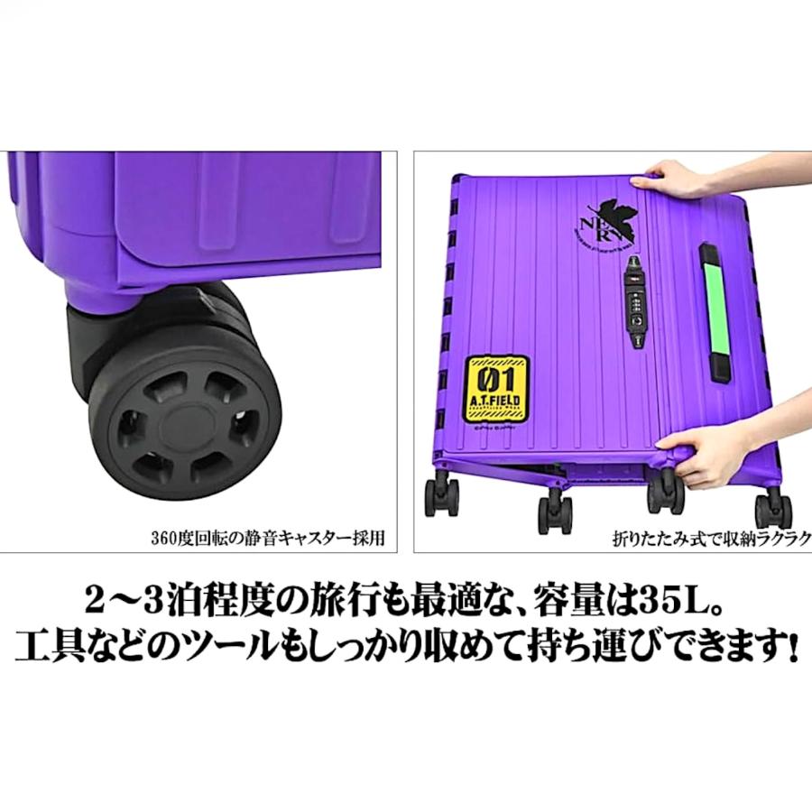 A.T.FIELD 新世紀エヴァンゲリオン コラボ 折りたたみツールケース