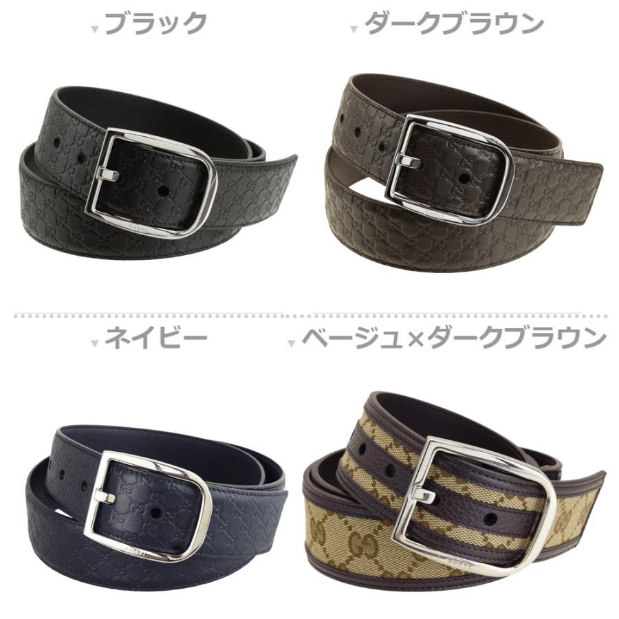 グッチシマ グッチ ベルト メンズ アウトレット GGキャンバス レザー