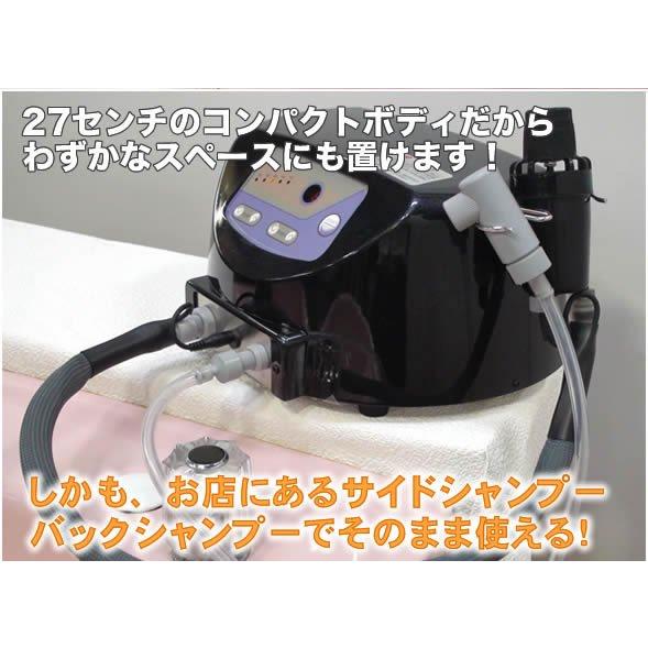 送料無料 エニウェイ ANYWAY 循環器 頭皮洗浄 ヘアケア 育毛 メンズ