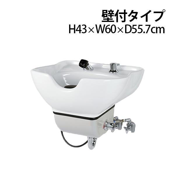 送料無料 滝川 シャンプーボール スタリオン 2A 壁付式 サーモスタッド