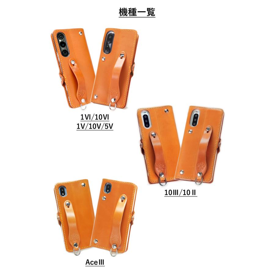 Xperia EFGS 手帳型 ケース 14色 10VII 1VII 1VI 10VI 5V 10V AceIII