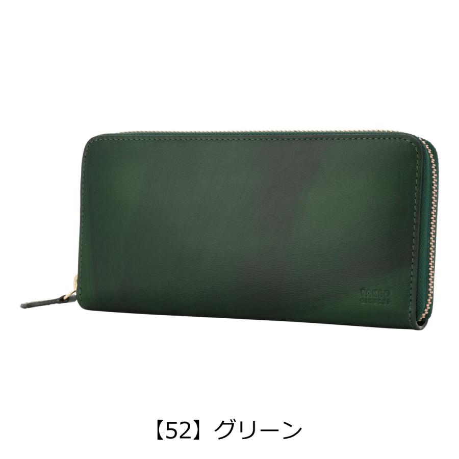 TAKEO KIKUCHI（タケオキクチ） 長財布 ラウンドファスナー 本革