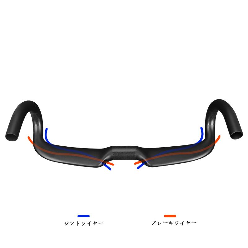 TOSEEK ハンドル カーボンハンドル ZXB-TWO カーボン ドロップハンドル