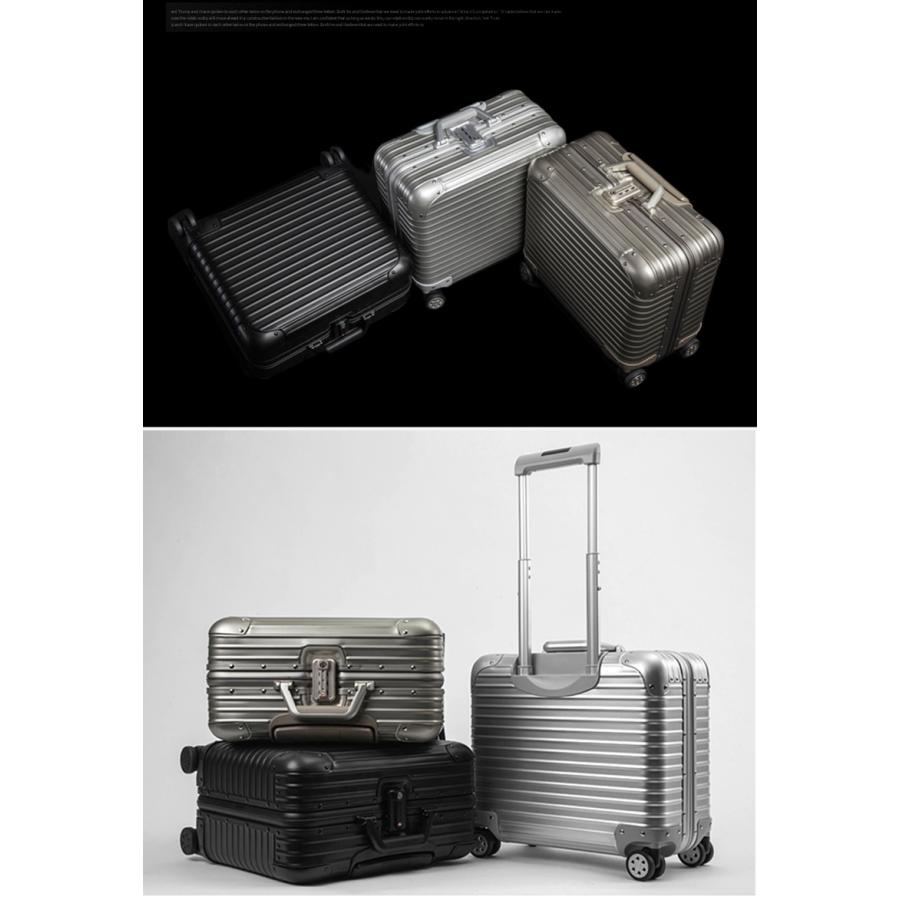 スーツケース アルミ合金ボディ アルミキャリーケース 18インチ
