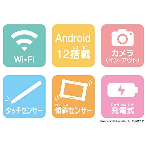 すみっコぐらし Wi-Fiでつながる! みんなとつながる! すみっコパッド 8