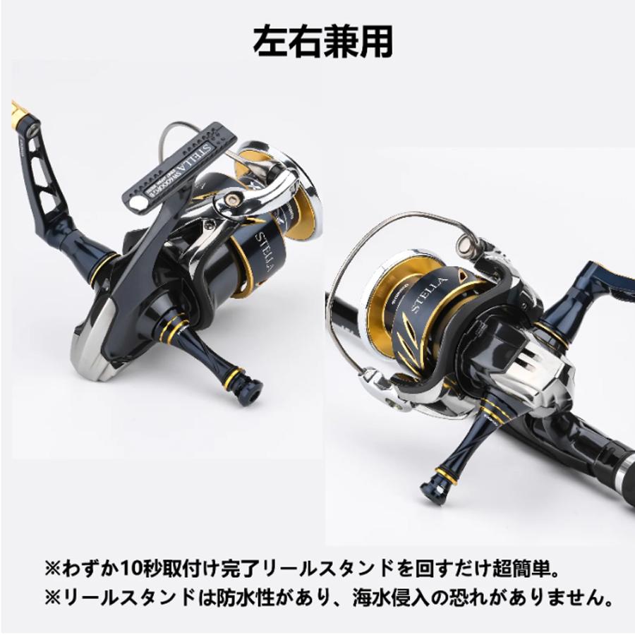 ゴメクサス リールスタンド R9-BD-BN ダイワ ソルティガ 8000-20000 2