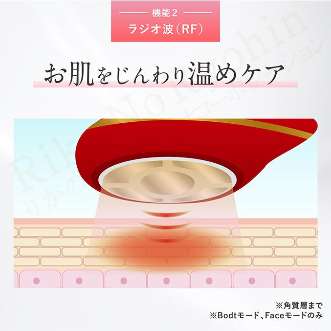 セルクラッシュキャビ セルクラッシュCAVI セン キャビテーション EMS