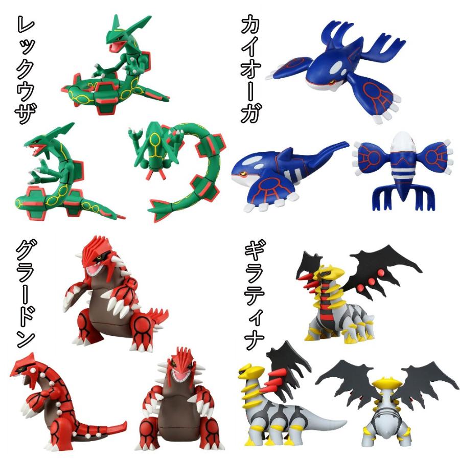 在庫処分》 モンコレ mlシリーズ 伝説 ポケモン フィギュア