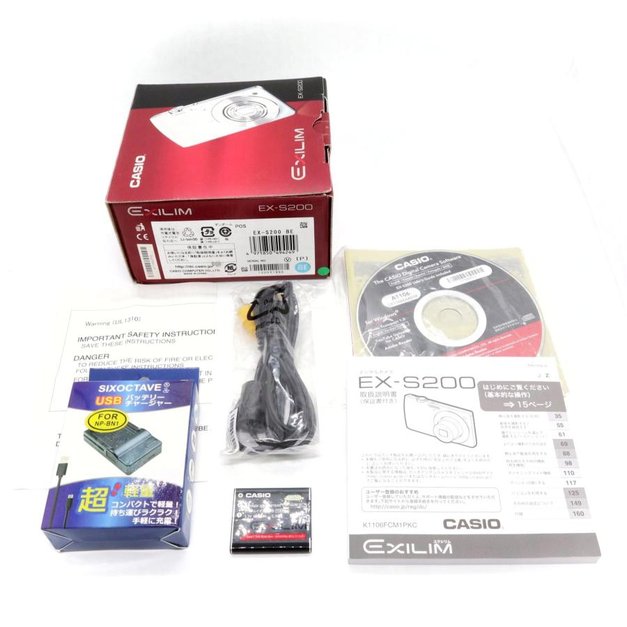 訳あり コンパクトデジタルカメラ CASIO EXILIM EX-S200 ブルー カシオ