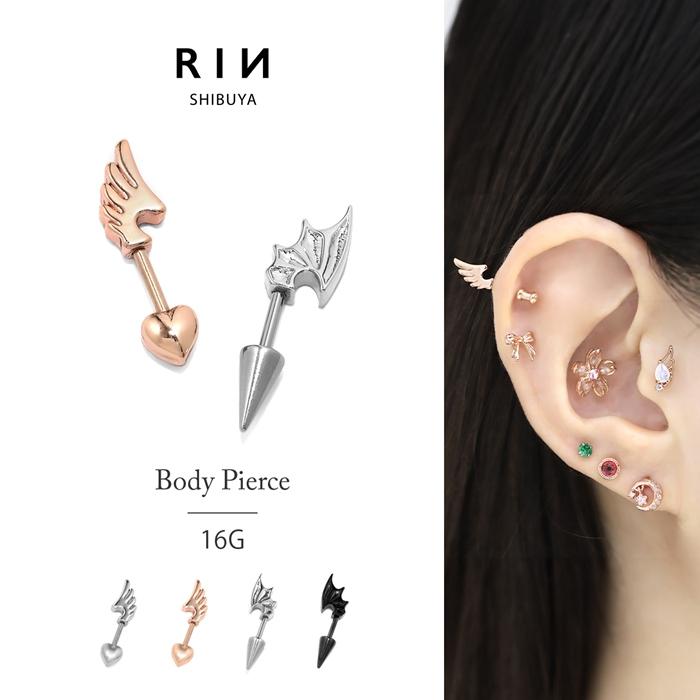 凛 RIN 軟骨ピアス 16G ボディピアス 天使 悪魔 エンジェル デビル