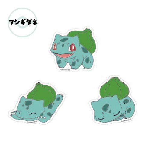 gourmandise（グルマンディーズ） ポケットモンスター モバイル