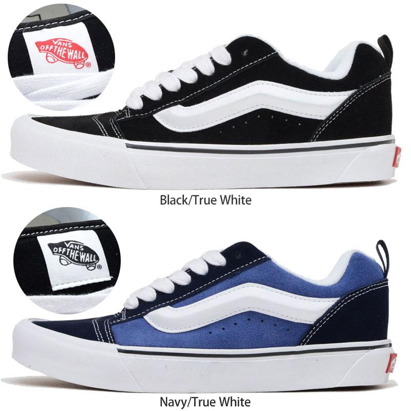 VANS（ヴァンズ） バンズ スニーカー メンズ レディース ニュース
