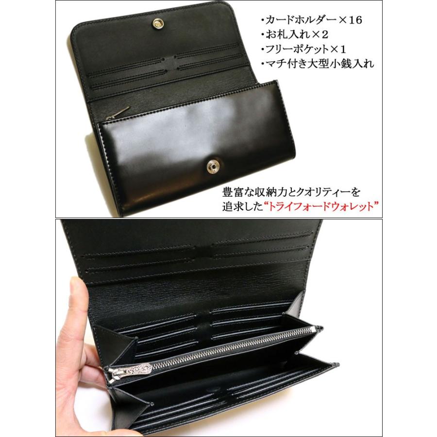 送料無料 FUNNY/ファニー 財布 “コードバン（馬革）”トライフォード