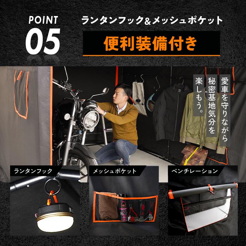 creer（クレエ） 【クーポンで更にお得！】【Yahoo1位】新仕様 バイク