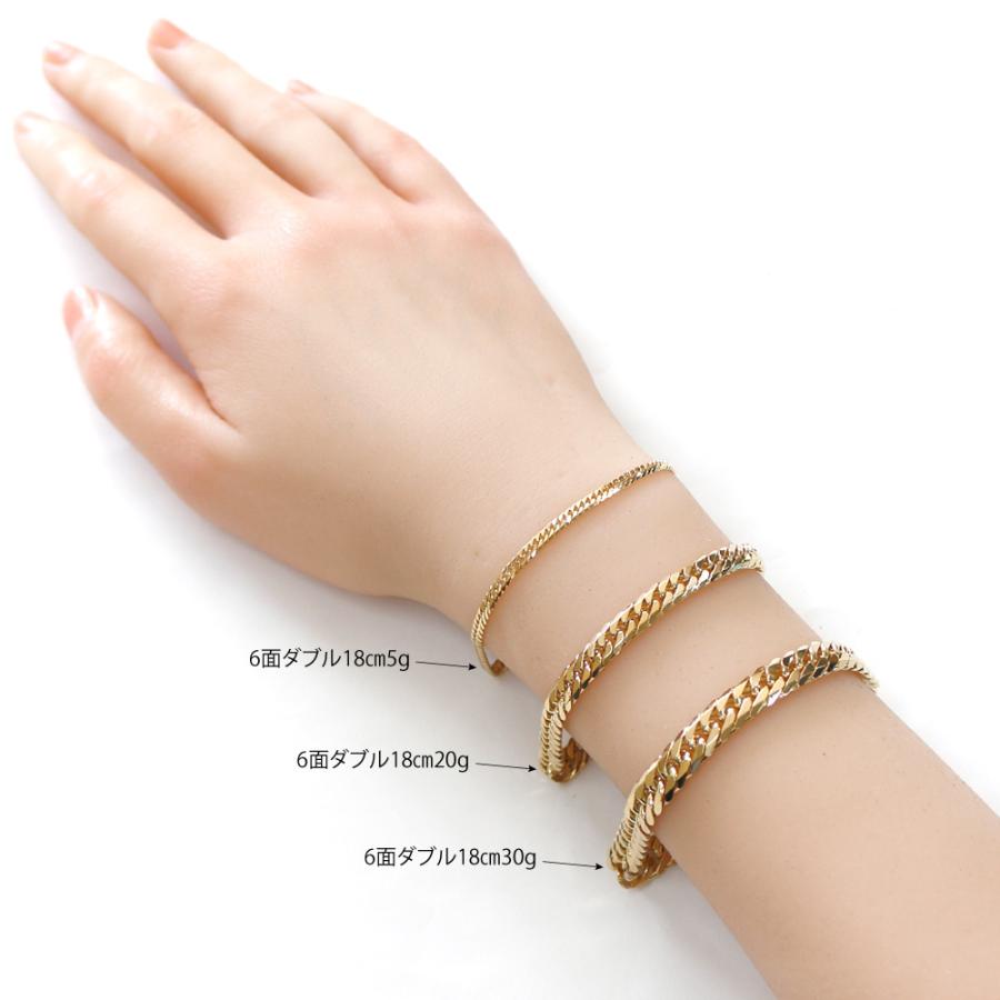 喜平 ブレスレット 約5g 6面ダブル 6DCW 18cm 留め具中折れ式 18金 K18