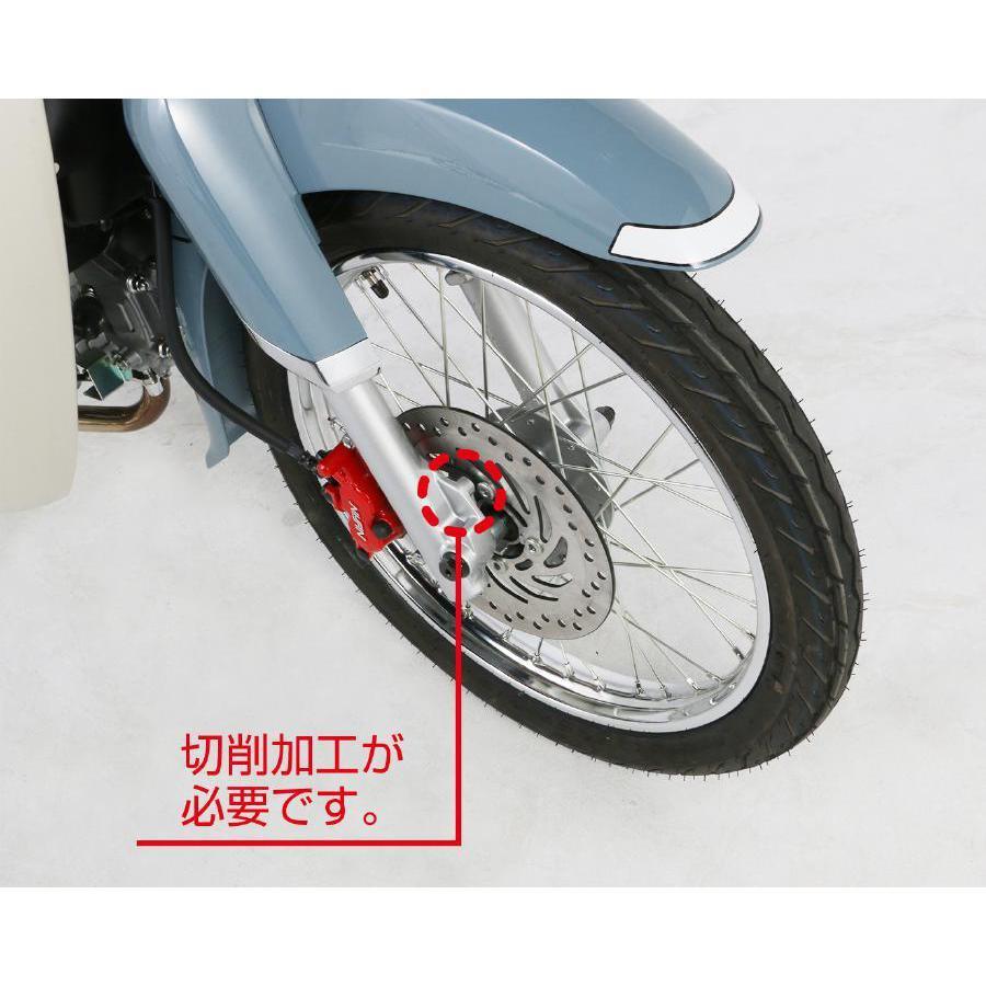 KITACO（キタコ） スポークホイールキット スーパーカブ125 C125