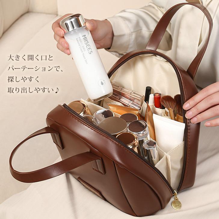 化粧ポーチ 大きめ バニティ 仕切り 大容量 メイクポーチ 自立 コスメ