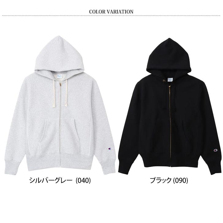 Champion（チャンピオン） スウェットパーカー メンズ ジップパーカー