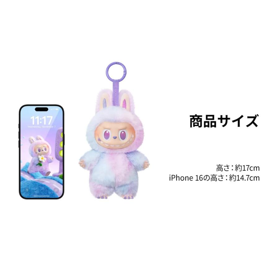 POP MART（ポップマート） 【正規品保証】ラブブ POP MART THE