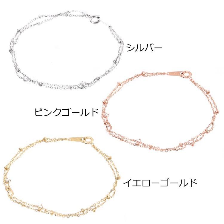 Canal4℃（カナルヨンドシー） ヨンドシー ブレスレット 2連