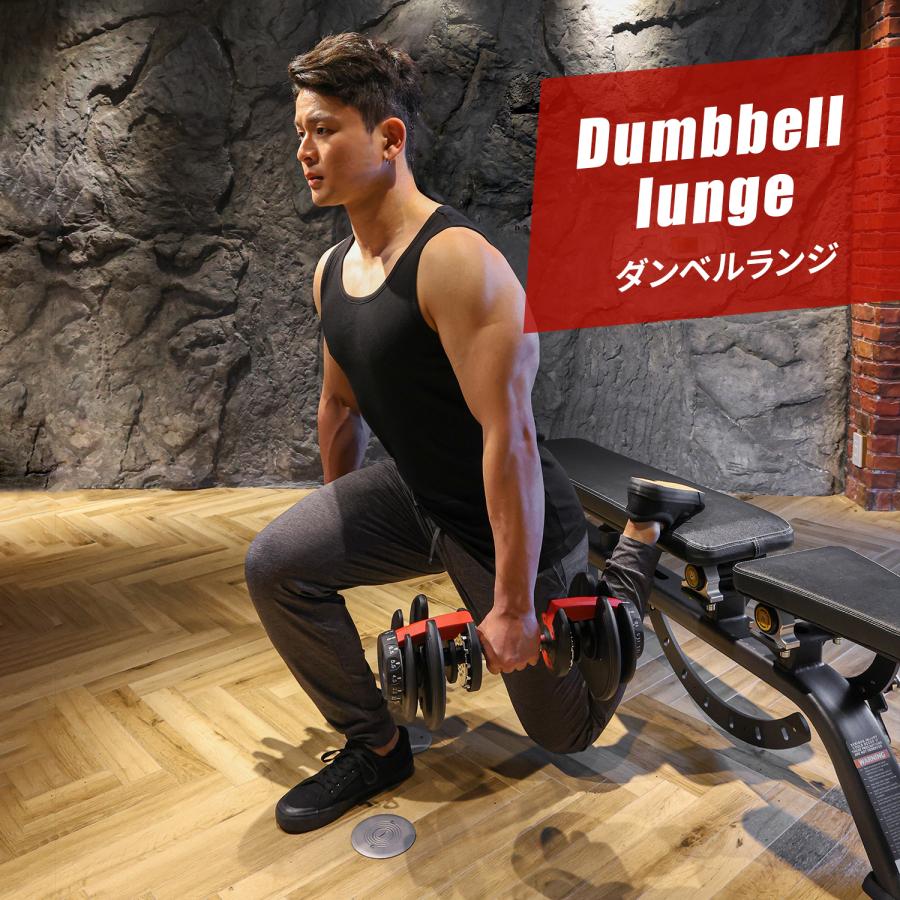 MRG JAPAN ダンベル 可変式 2個セット ダイヤル式 24kg 2.5kg-24kg