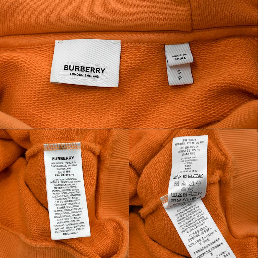 BURBERRY（バーバリー） 【A02613】Burberry ホースフェリー パーカー