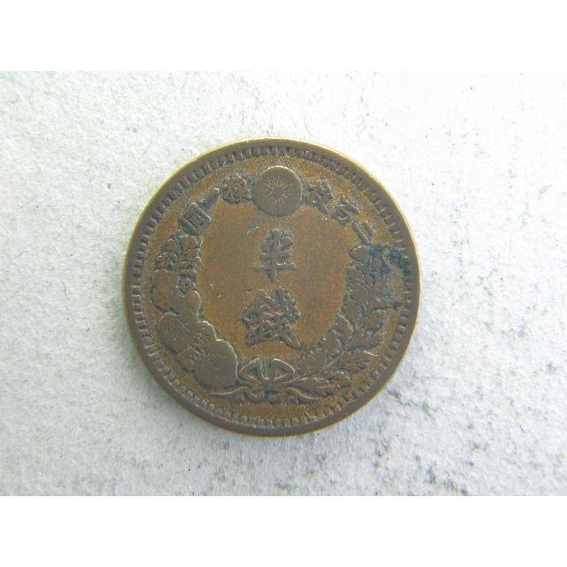 竜半銭銅貨・明治13年 : 緑地コイン - 通販 - Yahoo!ショッピング