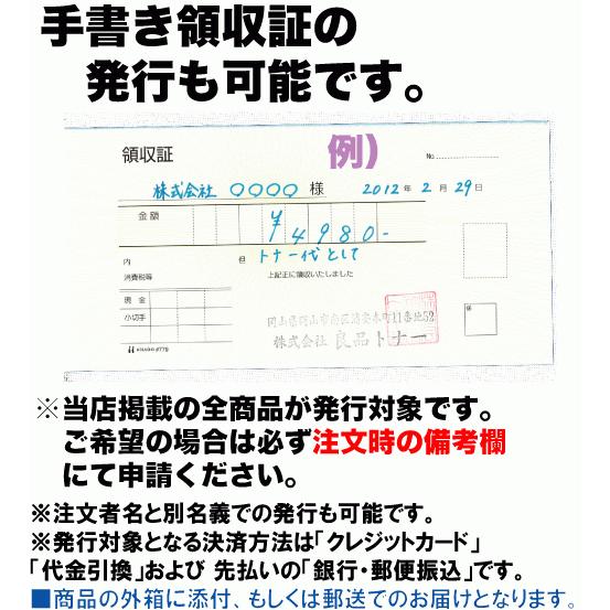 Satera 【大容量】キヤノン トナーカートリッジ063 シアン 純正品