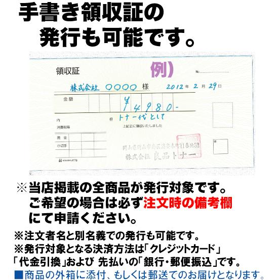 ブラザー工業 【純正品 ドラム4個入りパック】 brother／ブラザー工業