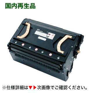 エプソン（EPSON） （在庫あり）エプソン LPCA3K9 リサイクル 感光体