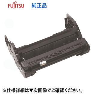 富士通（FUJITSU） ドラムカートリッジLB321 純正品・新品（FUJITSU