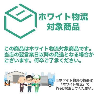 キヤノン プリントヘッド PF-05 ◇3872B001 純正品（imagePROGRAF