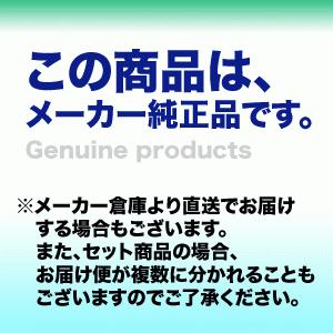 リコー（RICOH） MP Pトナー 3554 ブラック 純正品・新品 60-0305