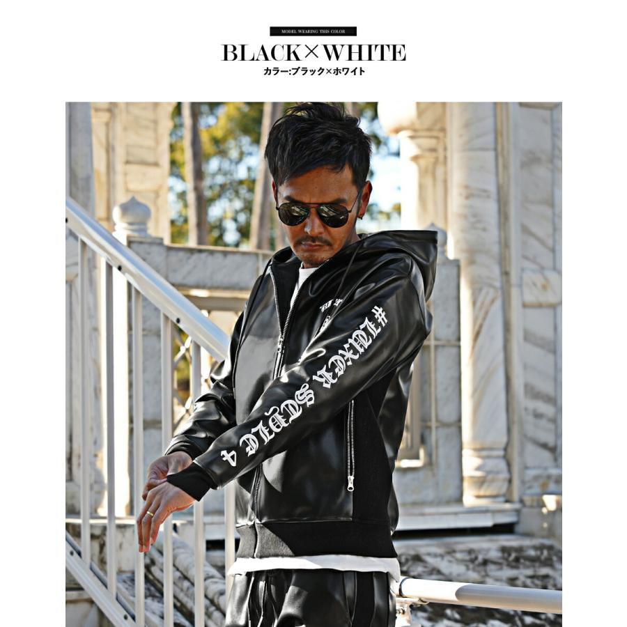 セットアップ メンズ 春 上下 セット パーカー 安い 人気 ジャージ