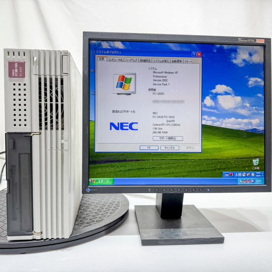 NEC FC98-NX FC-20XE model SXAZ WindowsXP SP1 HDD 80GB 90日保証
