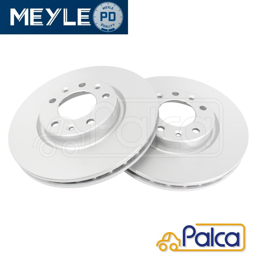 プジョー フロント ブレーキディスクローター 2枚セット 防錆加工PD