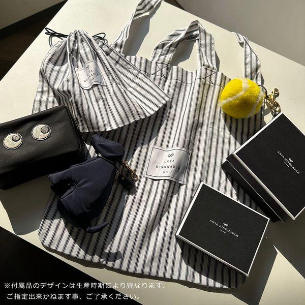 ANYA HINDMARCH（アニヤ・ハインドマーチ） 巾着バッグ DRAWSTRING