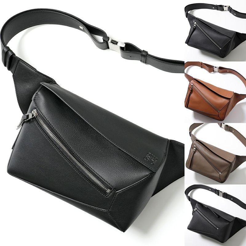 LOEWE（ロエベ） ボディバッグ PUZZLE EDGE SMALL BUMBAG パズル