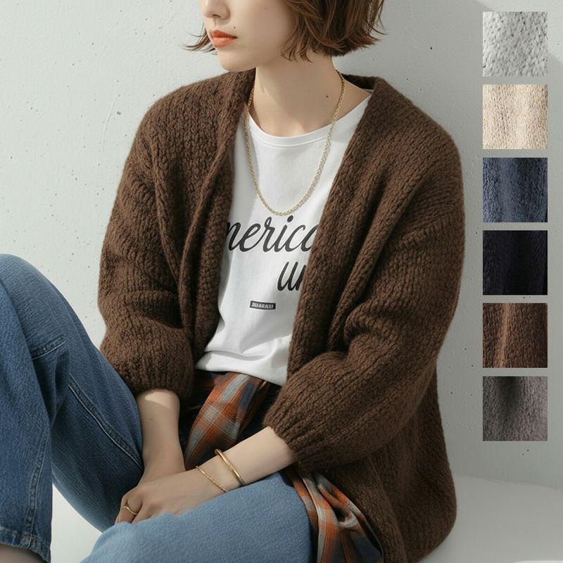 TRICOTS JEAN MARC トリコットジーンマーク ニットカーディガン CESAME