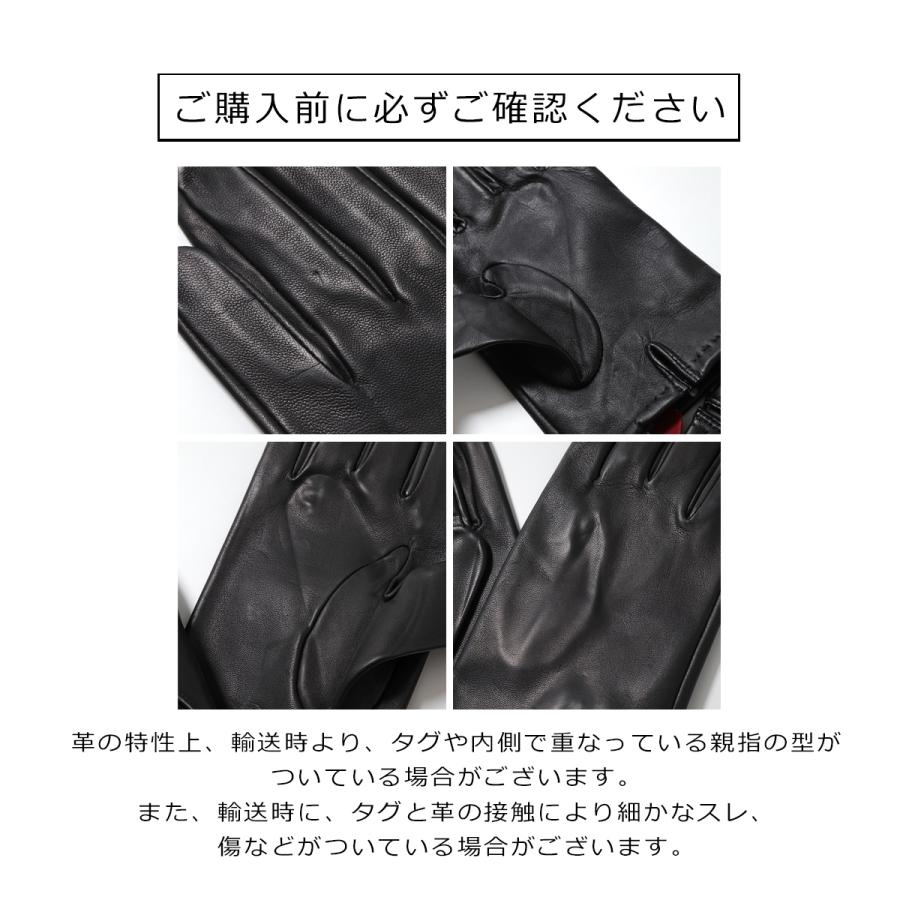 DENTS（デンツ） グローブ Burford 5-1539 メンズ ヘアシープ レザー