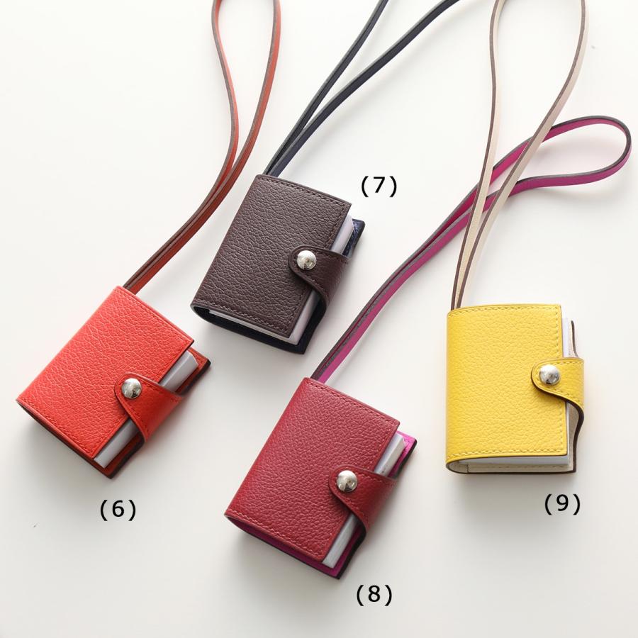 HERMES（エルメス） チャーム Ulysse Nano Charm ユリス ナノ H083061