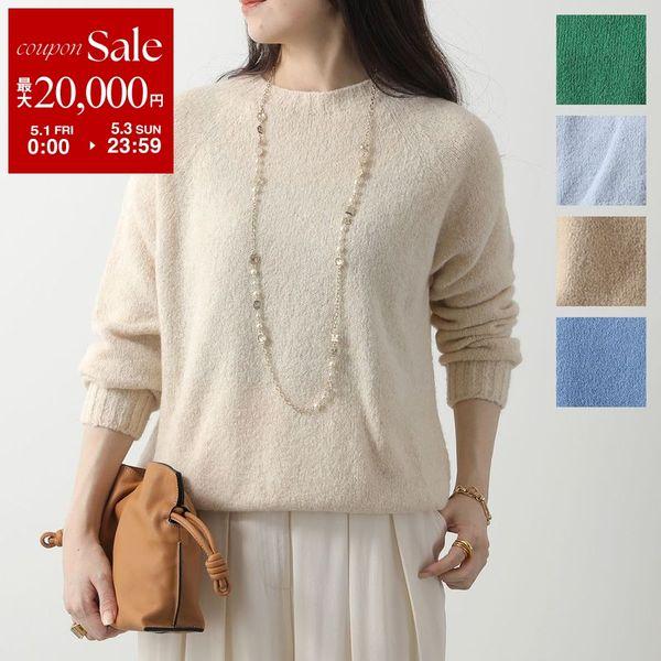 MAXMARA WEEKEND LINE（マックスマーラウィークエンドライン） WEEKEND