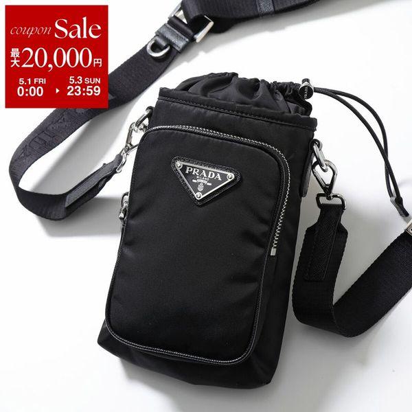 PRADA（プラダ） ショルダーバッグ 2ZH155 2DMI メンズ ナイロン