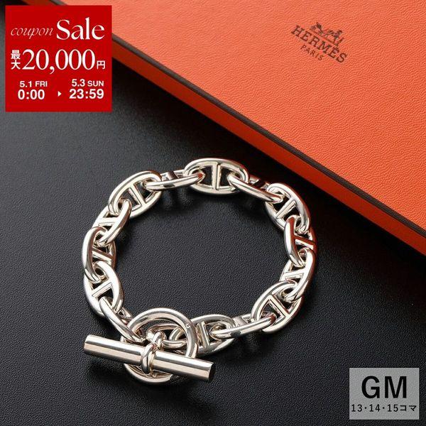 HERMES（エルメス） ブレスレット シェーヌダンクル GM HERMES Chaine